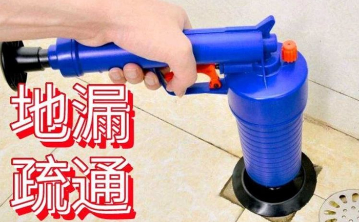 眉山疏通地漏